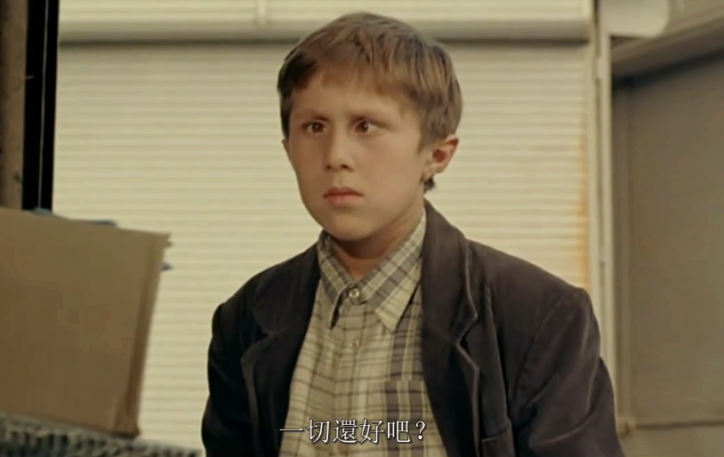 岸的另一边剧照的剧照