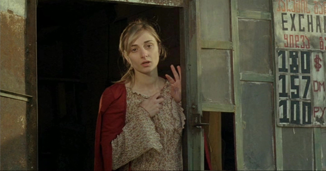 岸的另一边剧照的剧照