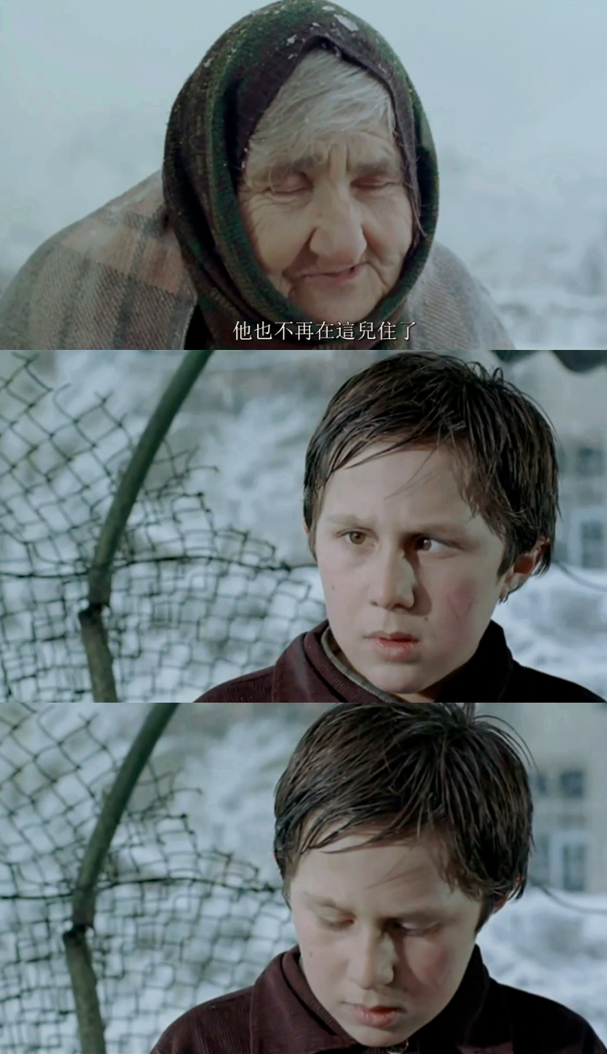 岸的另一边剧照的剧照