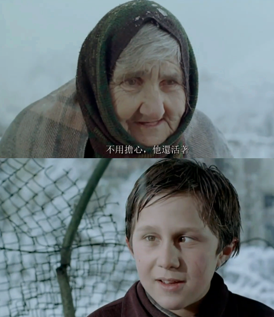 岸的另一边剧照的剧照