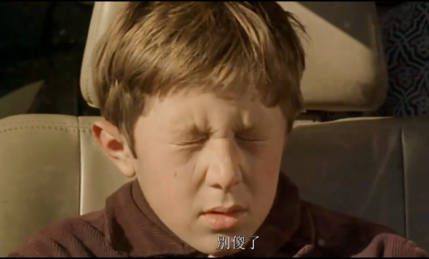 岸的另一边剧照的剧照