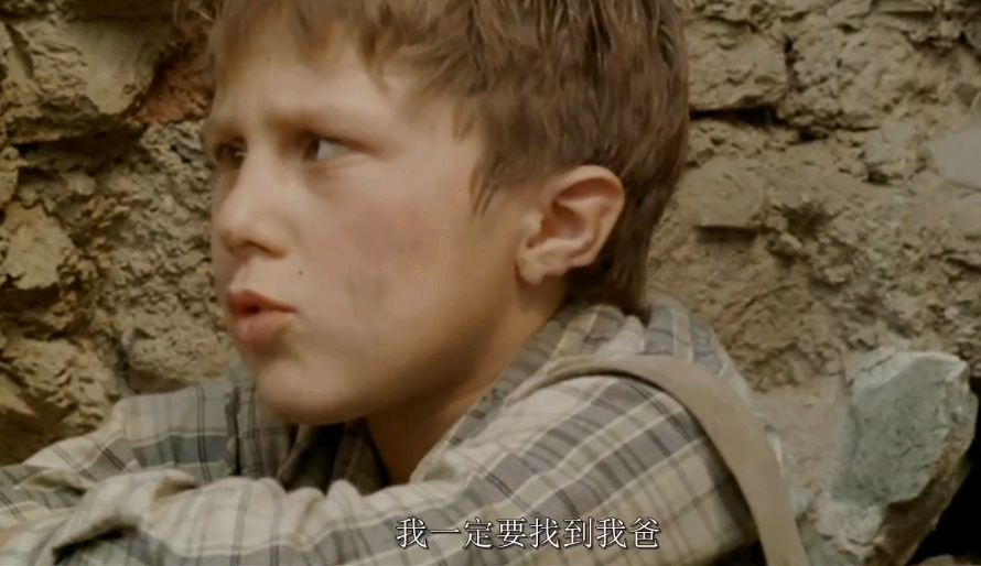 岸的另一边剧照的剧照