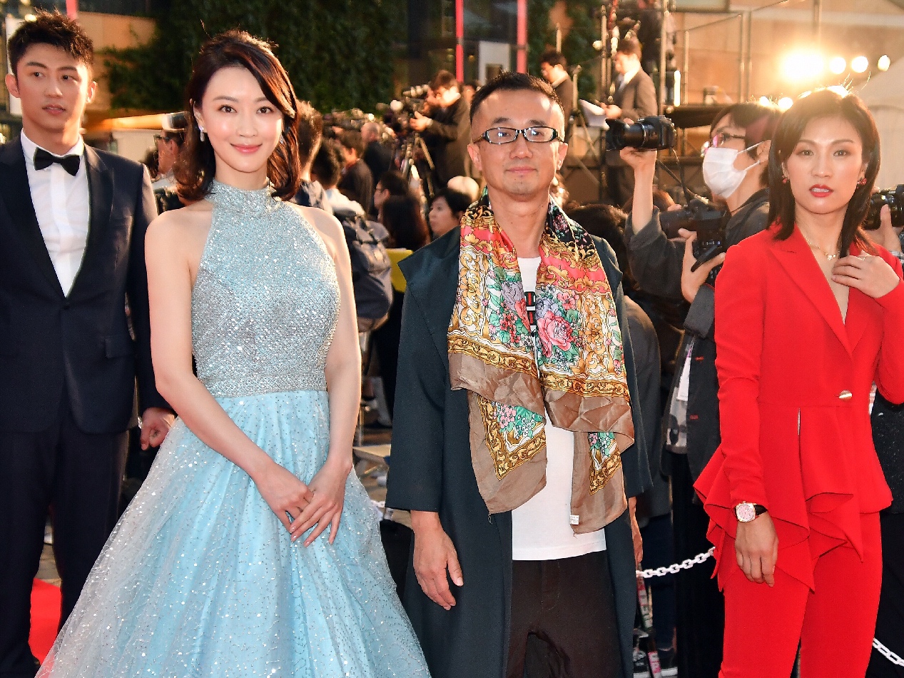 拿摩一等剧照的剧照