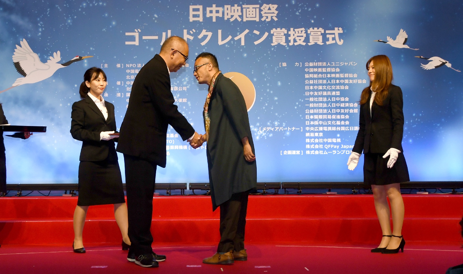 拿摩一等剧照的剧照