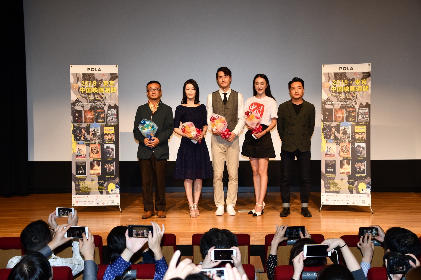 拿摩一等剧照的剧照