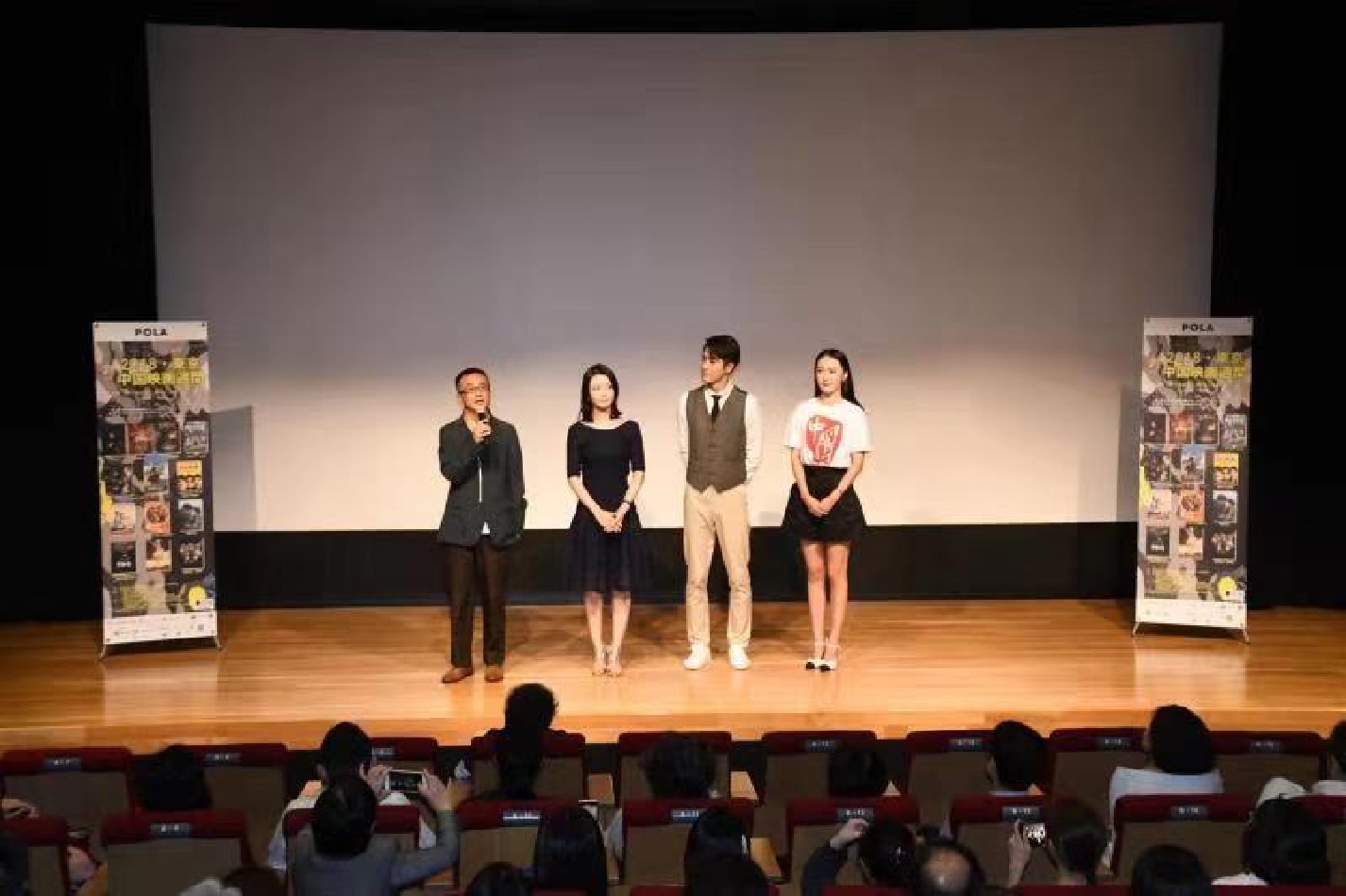 拿摩一等剧照的剧照