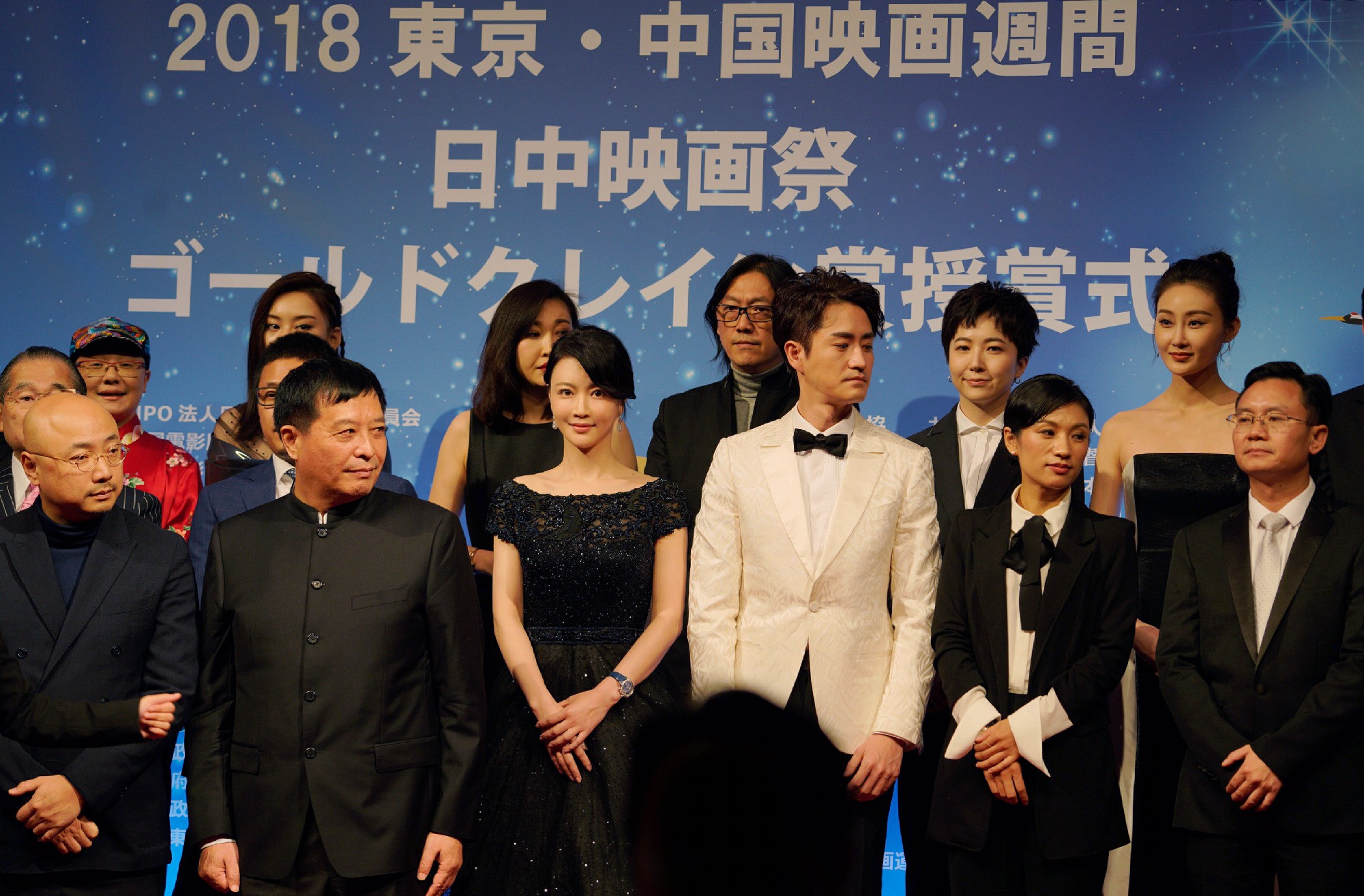 拿摩一等剧照的剧照