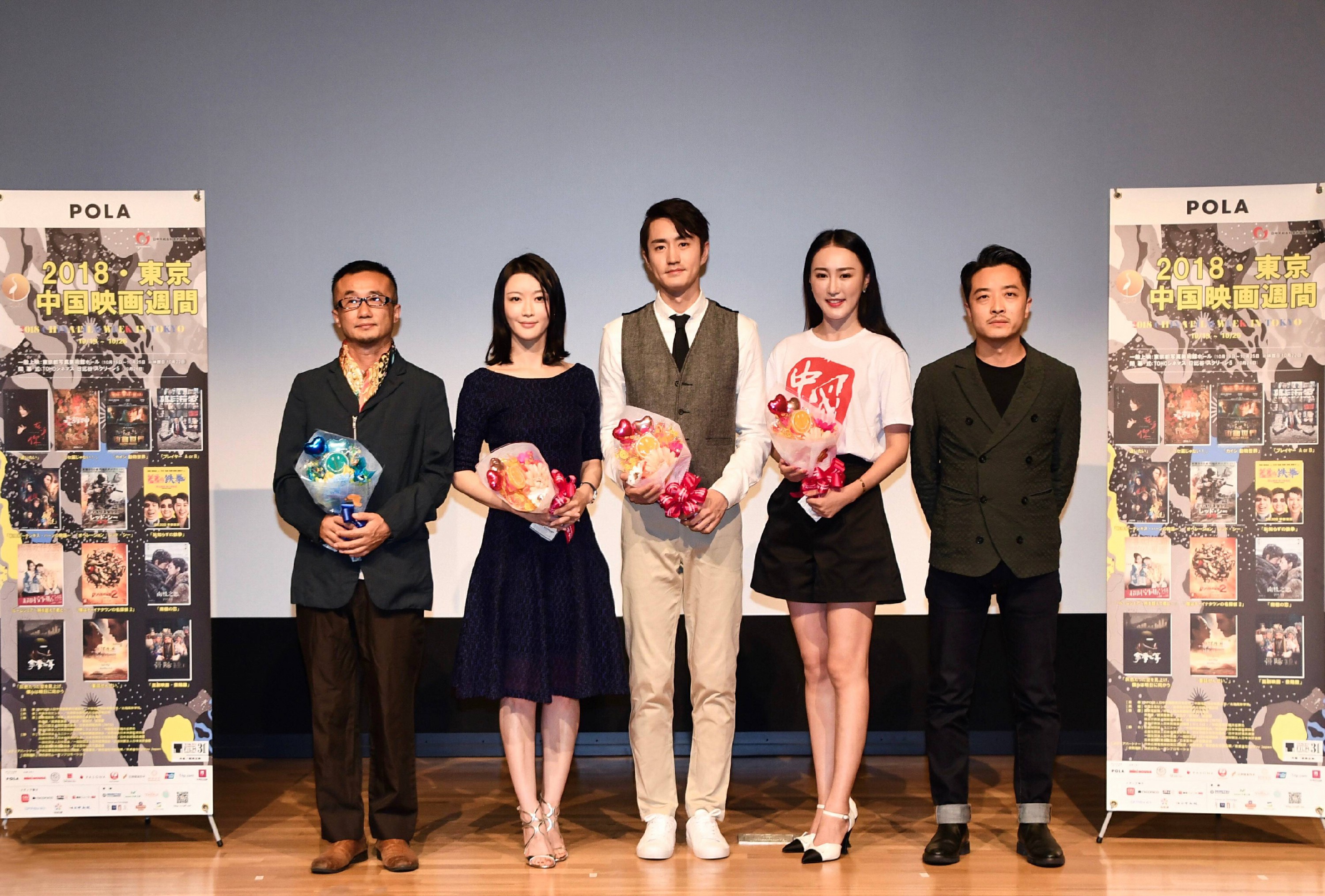 拿摩一等剧照的剧照