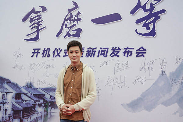 拿摩一等剧照的剧照