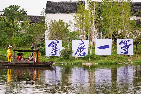 拿摩一等剧照的剧照