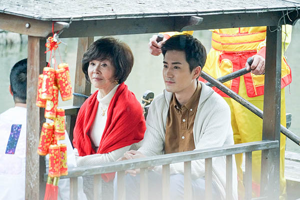 拿摩一等剧照的剧照