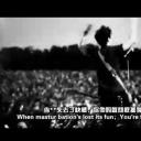 绿日乐队：圣经上的子弹演唱会剧照