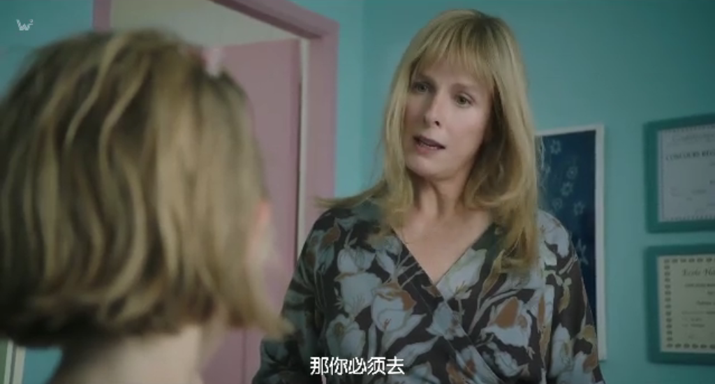 小瘙痒剧照的剧照