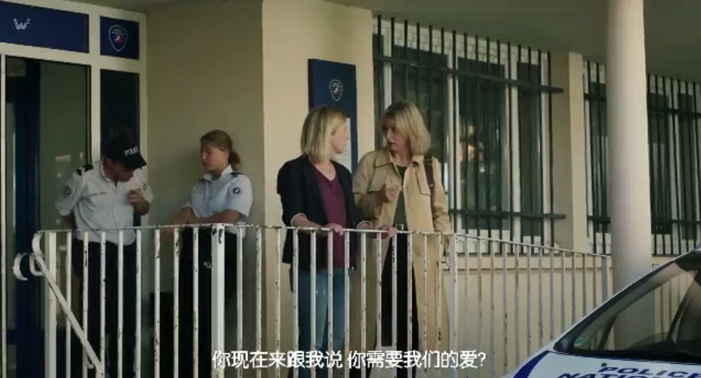 小瘙痒剧照的剧照