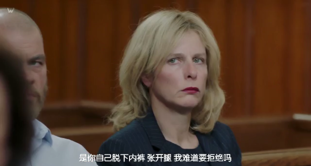 小瘙痒剧照的剧照