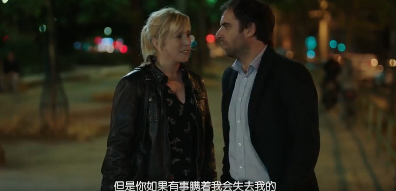 小瘙痒剧照的剧照