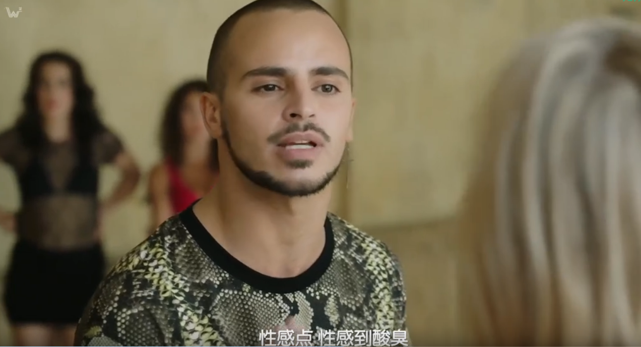 小瘙痒剧照的剧照