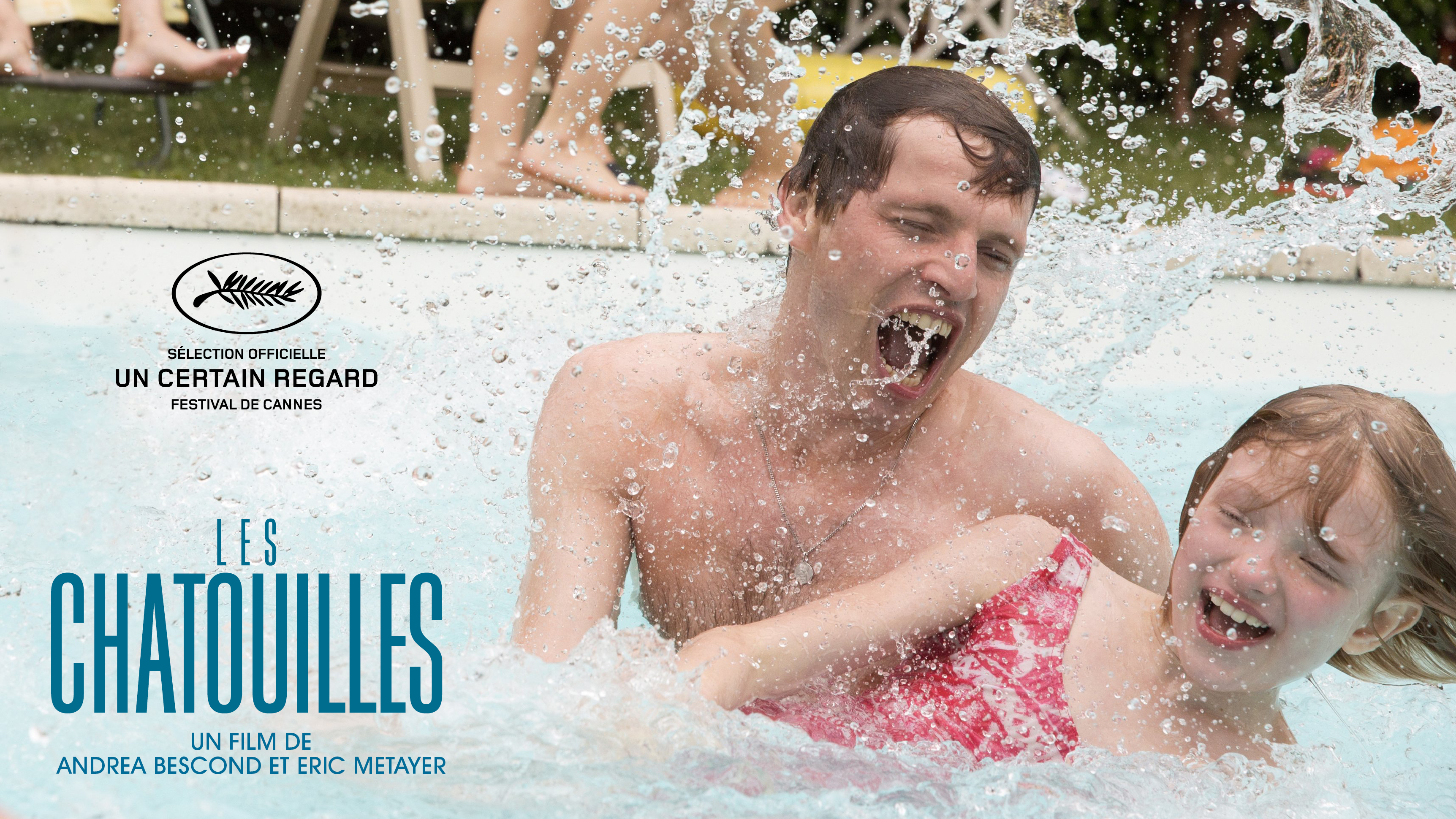 小瘙痒剧照的剧照