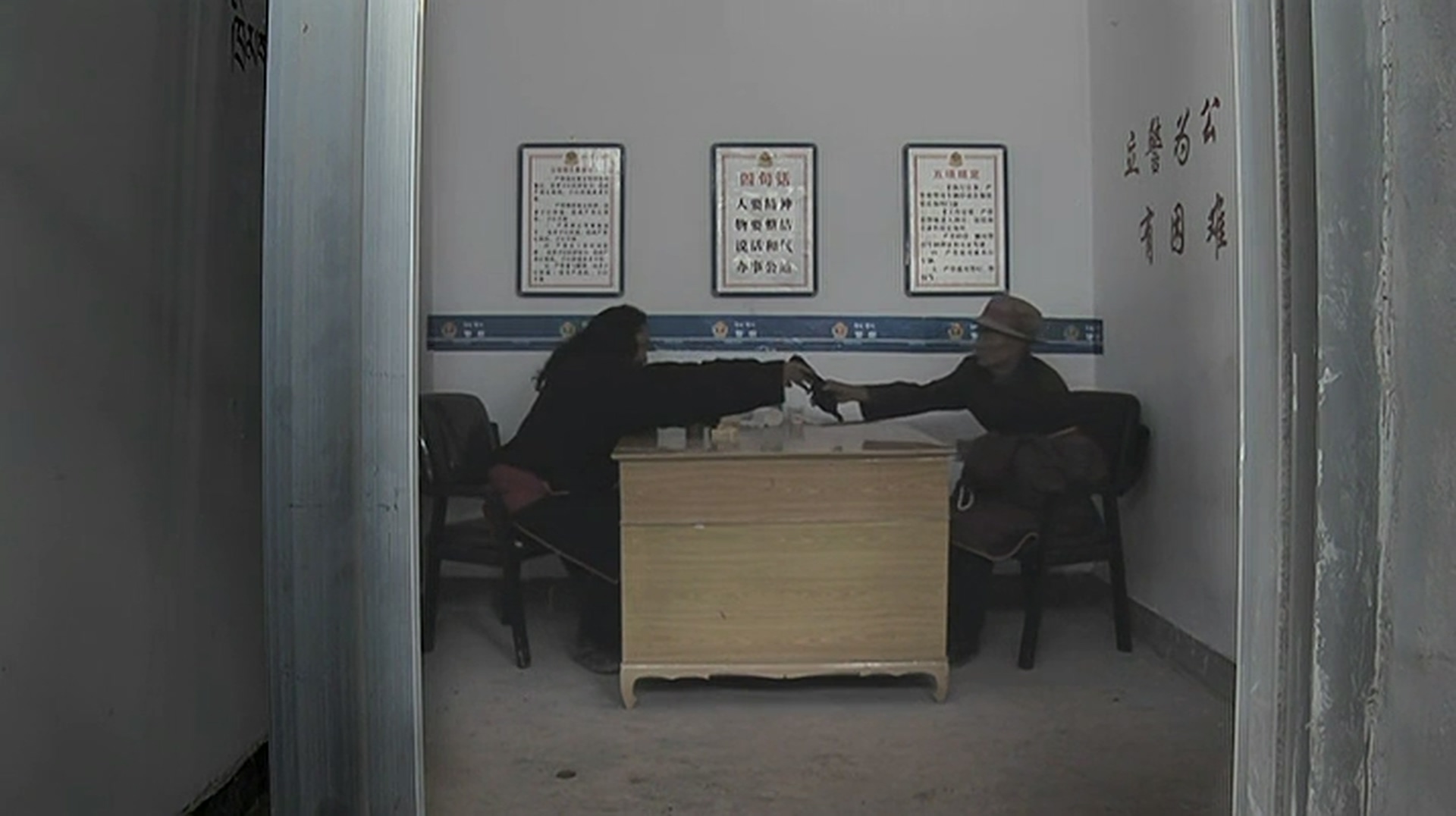 老狗剧照的剧照