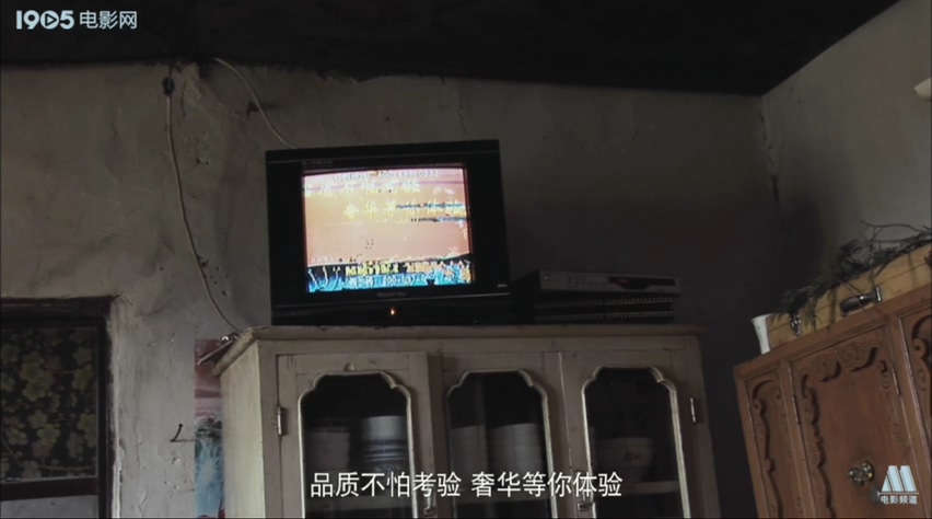 老狗剧照的剧照