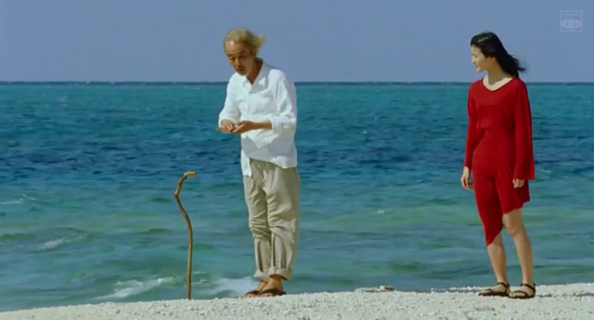 贝壳收藏家剧照的剧照