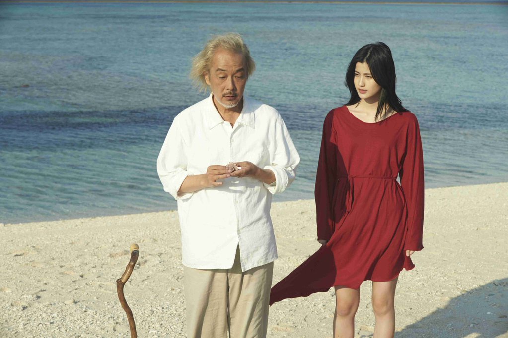 贝壳收藏家剧照的剧照