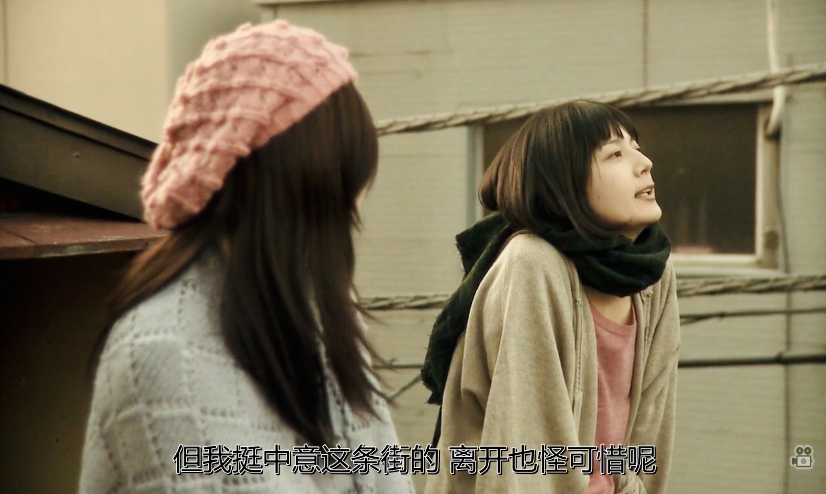 在森崎书店的日子剧照的剧照