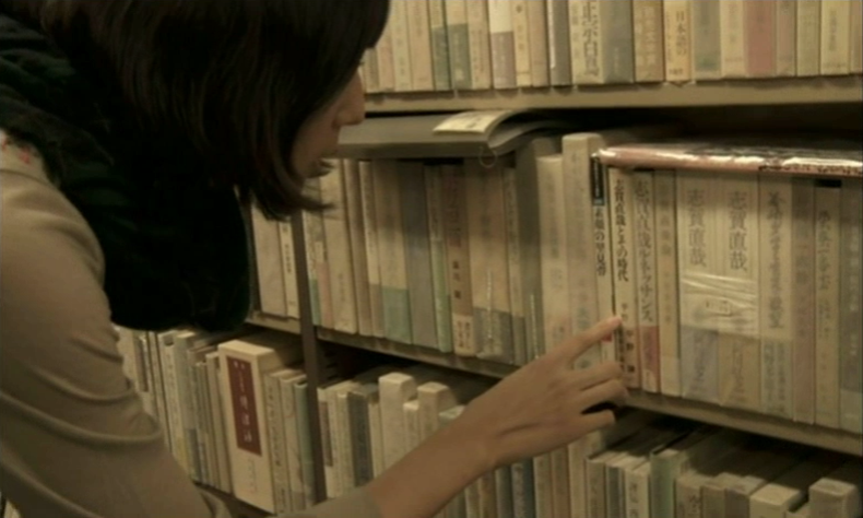 在森崎书店的日子剧照的剧照