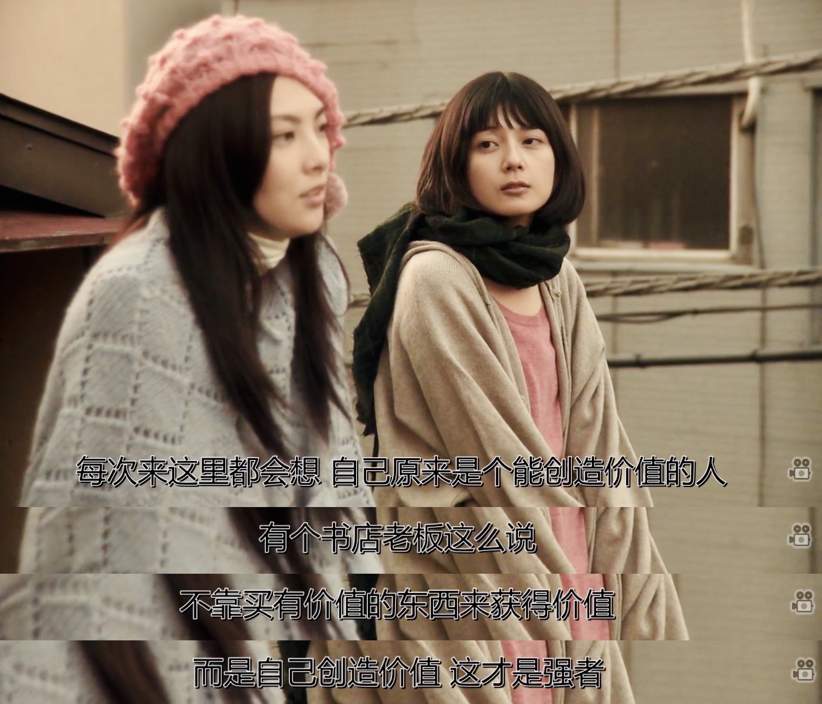 在森崎书店的日子剧照的剧照