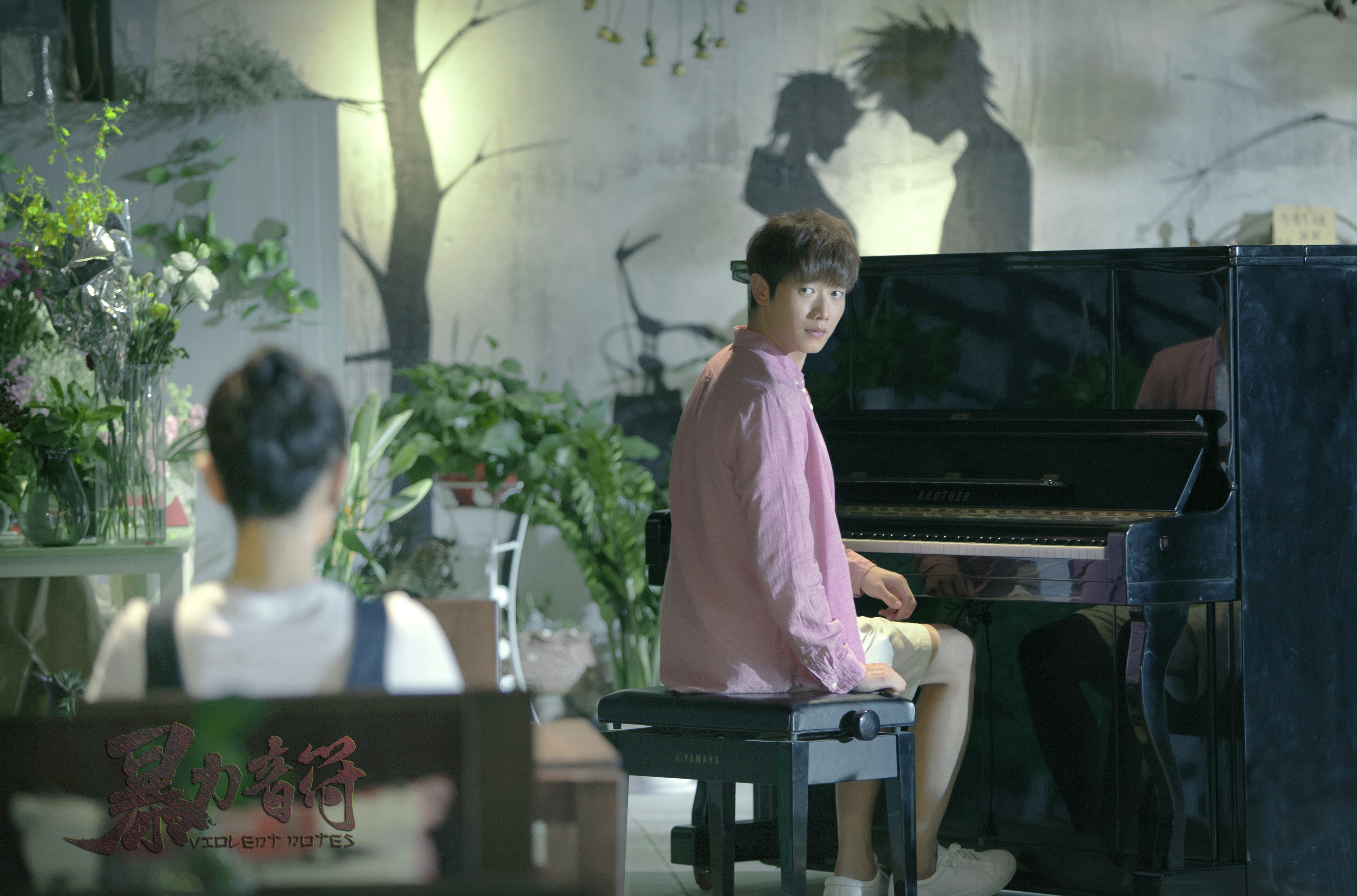 暴力音符剧照的剧照