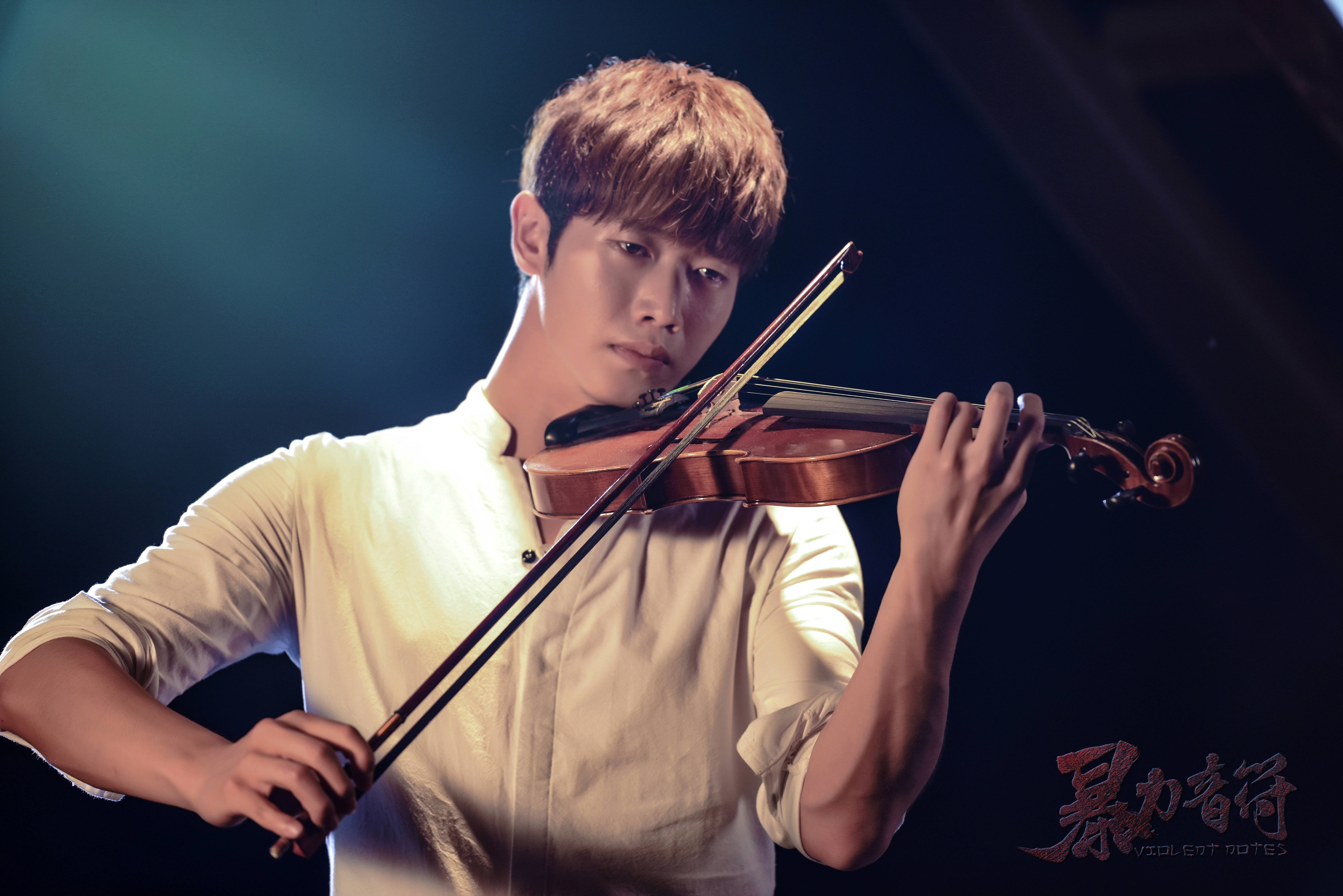 暴力音符剧照的剧照