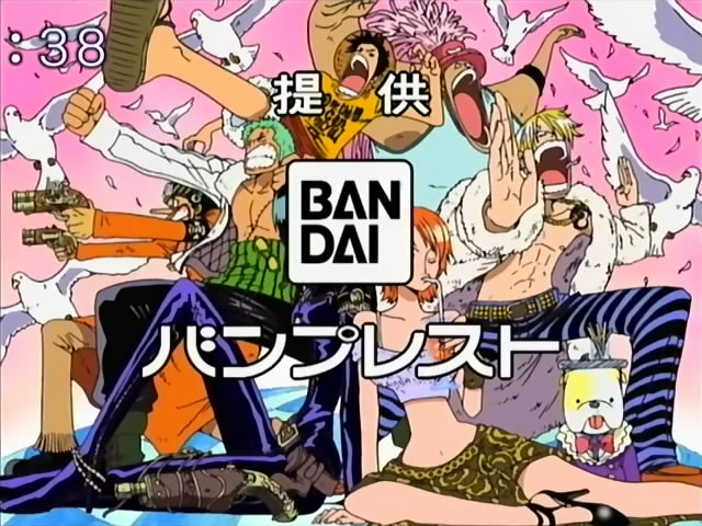 海贼王特别篇17 草帽小子海贼团的秘密！剧照的剧照