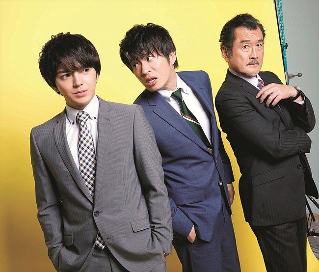 大叔的爱：爱情或死亡剧照的剧照