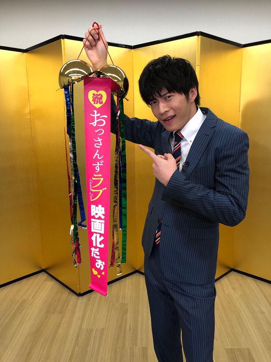 大叔的爱：爱情或死亡剧照的剧照