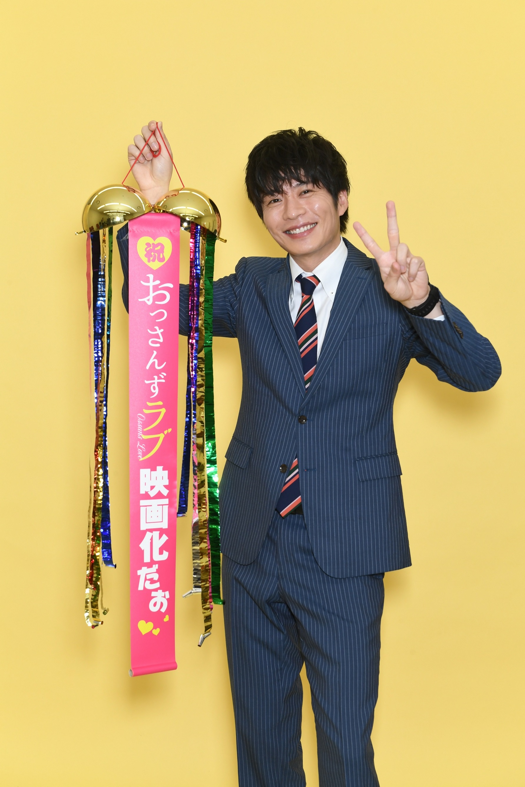 大叔的爱：爱情或死亡剧照的剧照