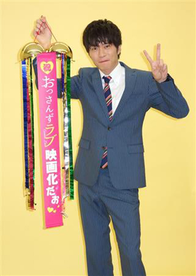 大叔的爱：爱情或死亡剧照的剧照