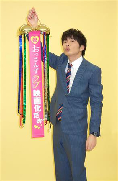 大叔的爱：爱情或死亡剧照的剧照