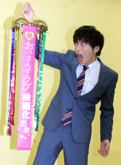 大叔的爱：爱情或死亡剧照的剧照