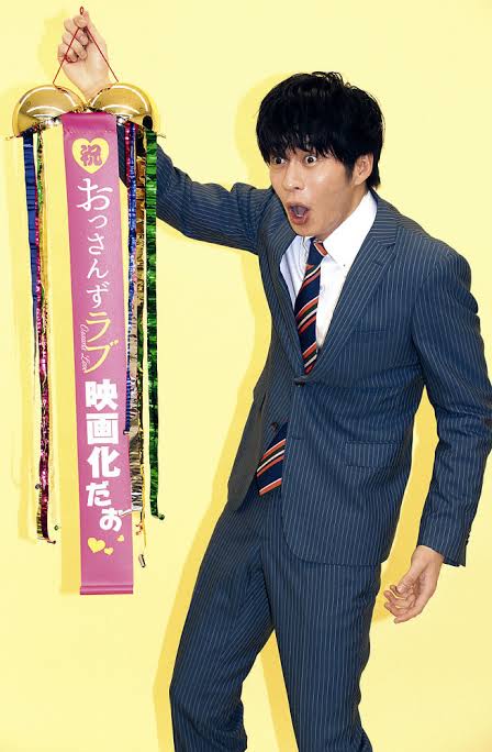 大叔的爱：爱情或死亡剧照的剧照