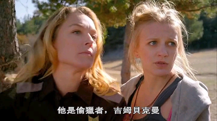 史前巨鳄：最终章剧照的剧照