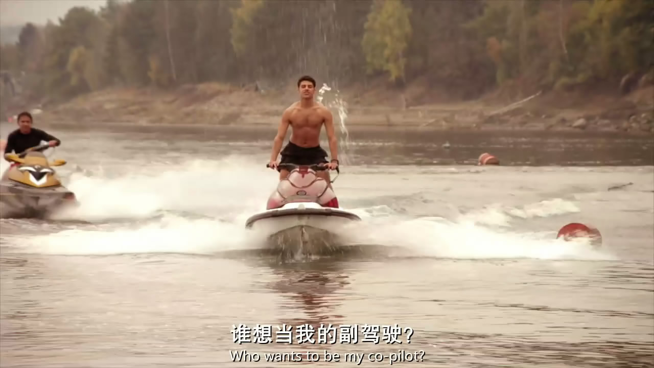 史前巨鳄：最终章剧照的剧照