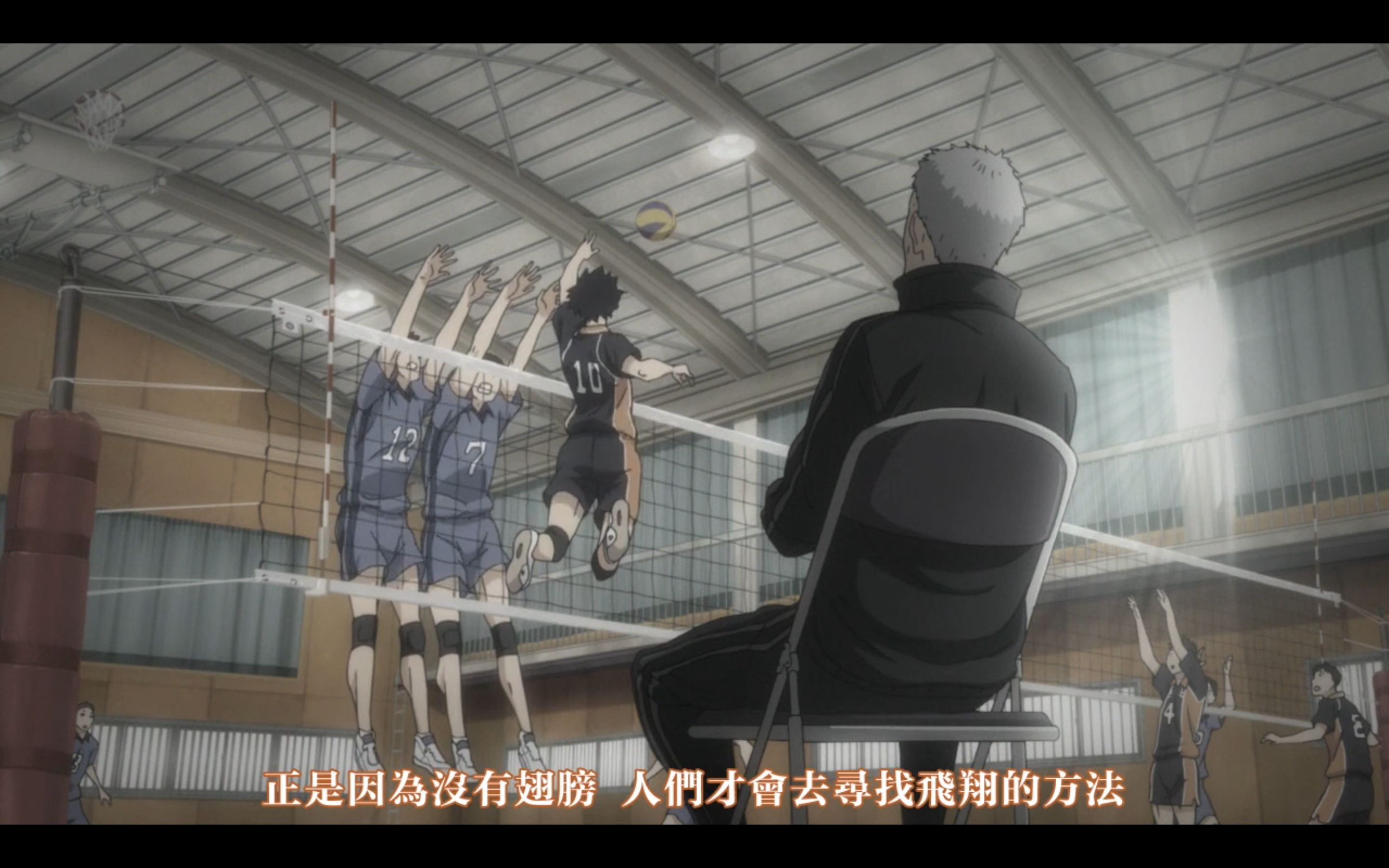 排球少年剧场版：才能与感觉剧照的剧照