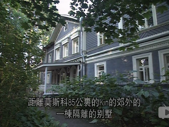 BBC伟大的作曲家第三集：柴可夫斯基剧照的剧照