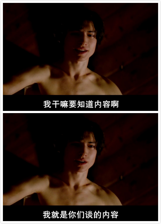 凯文怎么了剧照的剧照