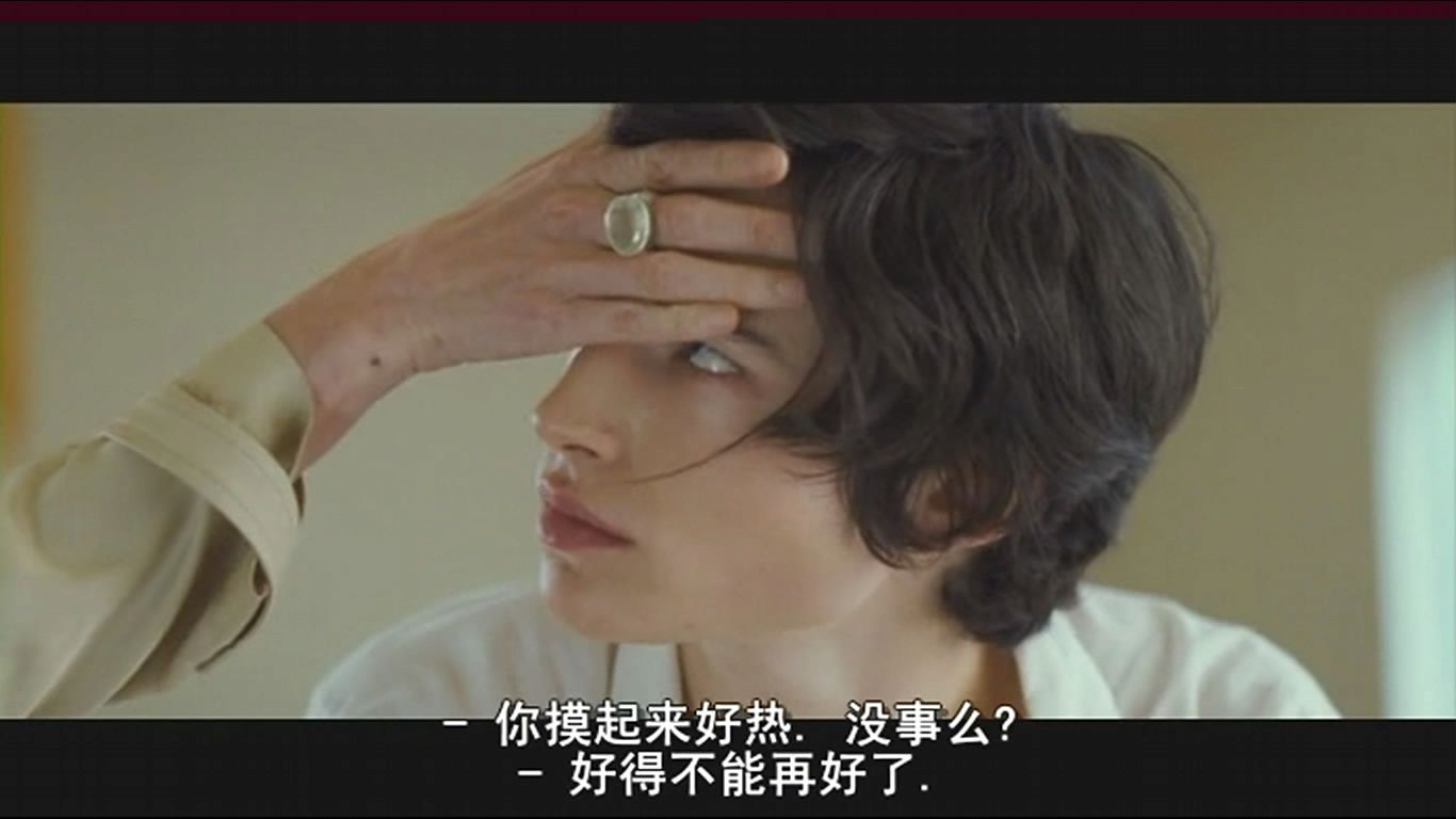 凯文怎么了剧照的剧照