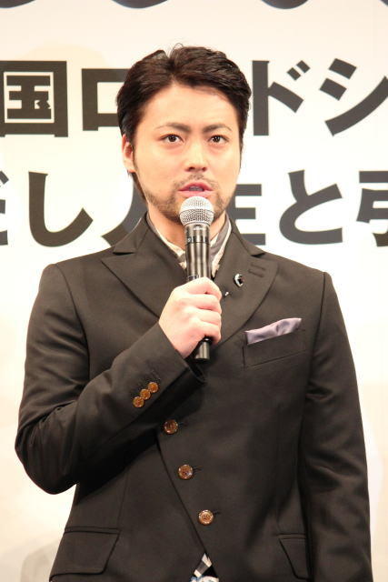 暗金丑岛君剧照的剧照