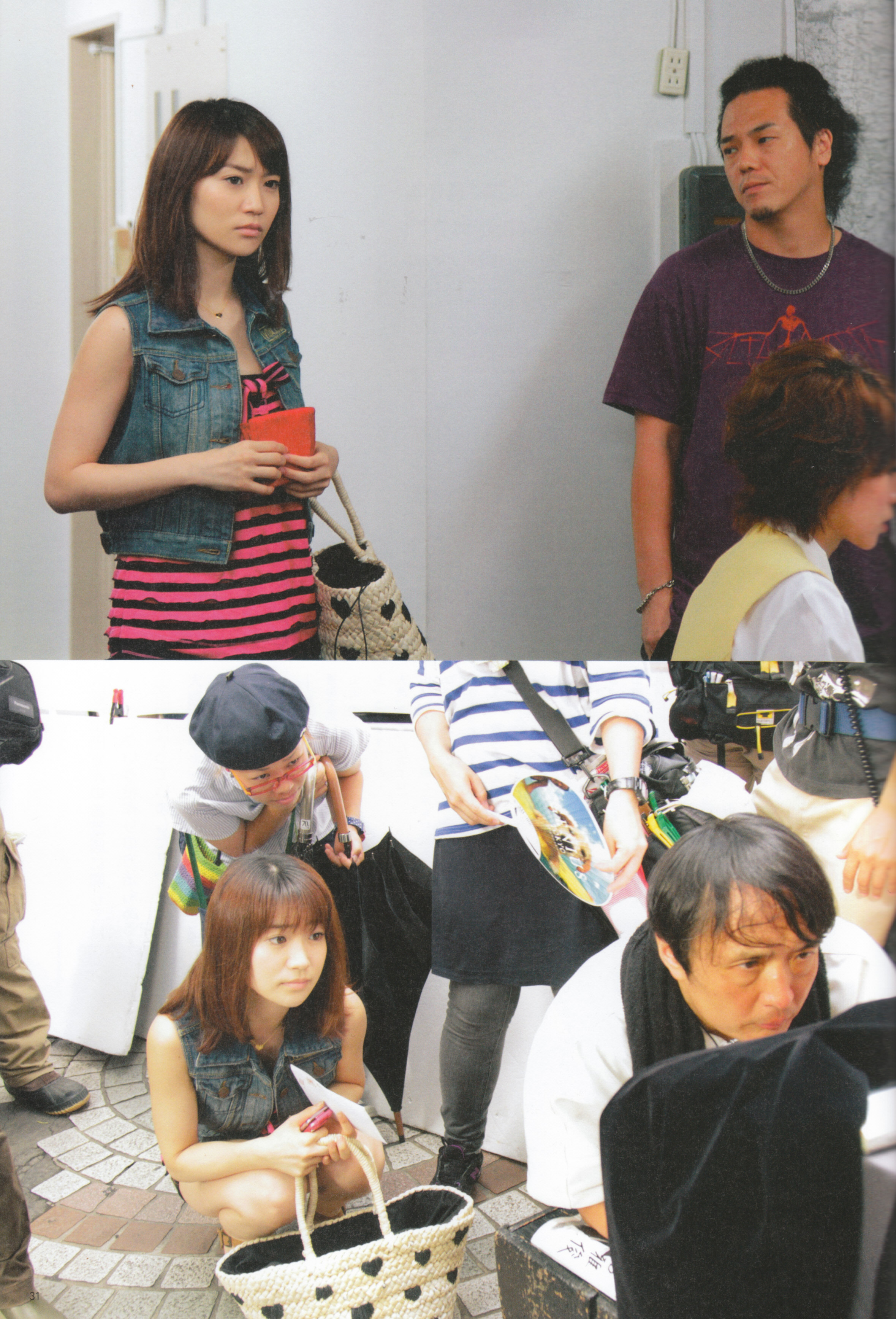 暗金丑岛君剧照的剧照