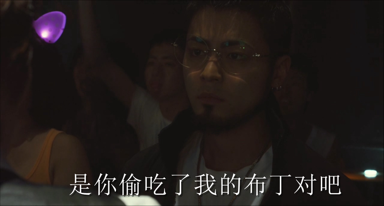 暗金丑岛君剧照的剧照