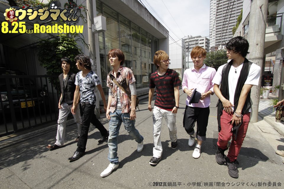 暗金丑岛君剧照的剧照