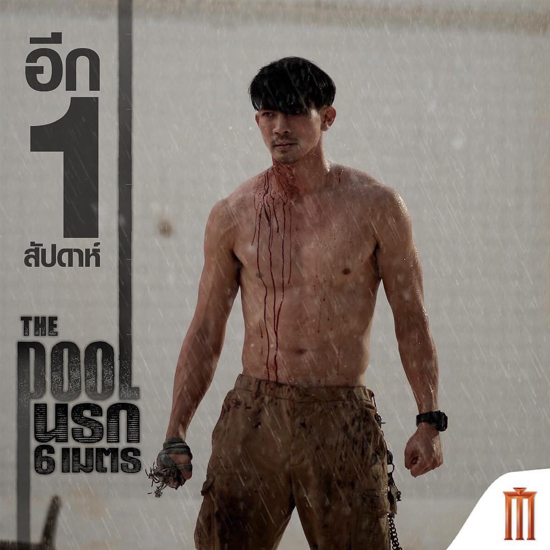 鳄口逃生剧照的剧照